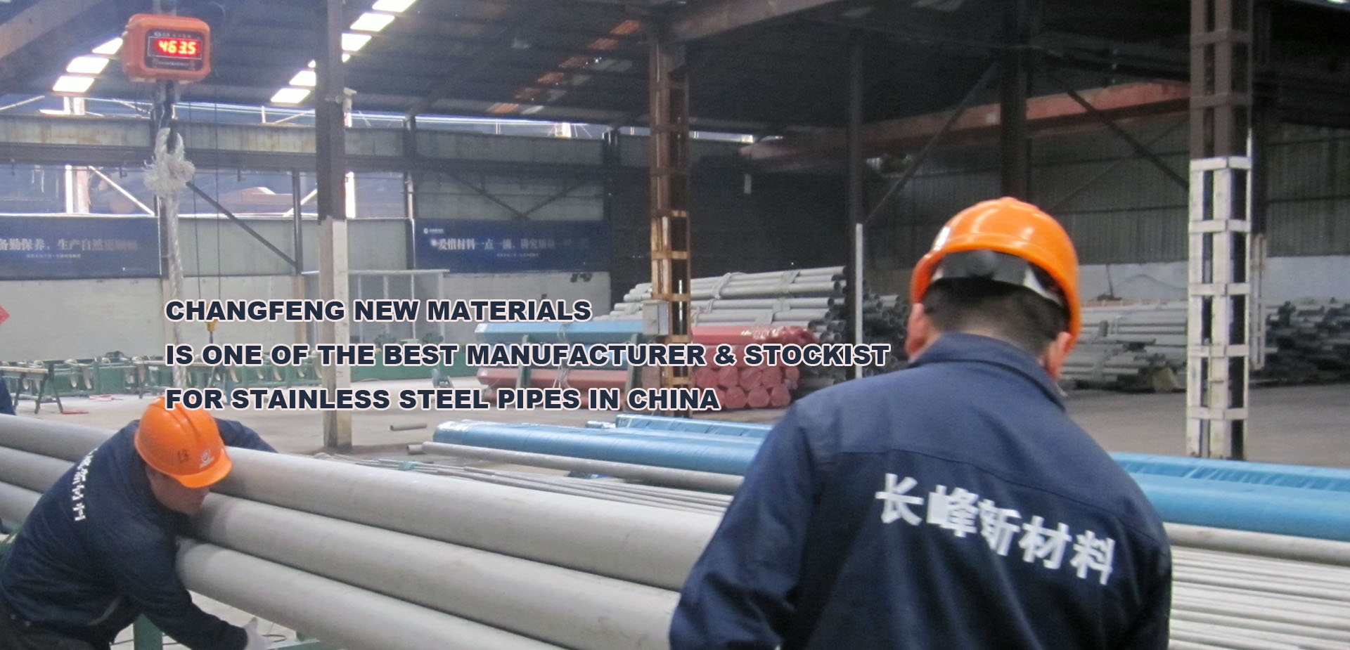 one the best stockist for stainless steel pipes