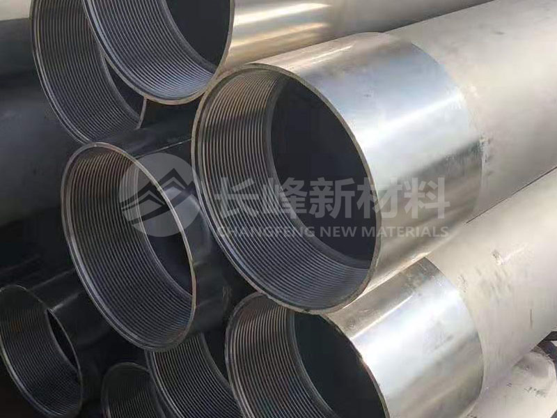ASTM A312 TP304 Seamless Pipes with Threaded End