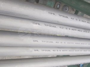 ASTM A312 TP316L Seamless Steel Pipes
