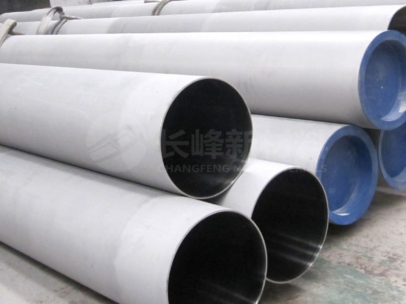 Inner Polished Seamless Steel Pipes